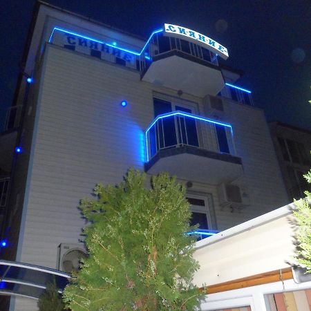 Sianie Guest House Ravda Pokoj fotografie