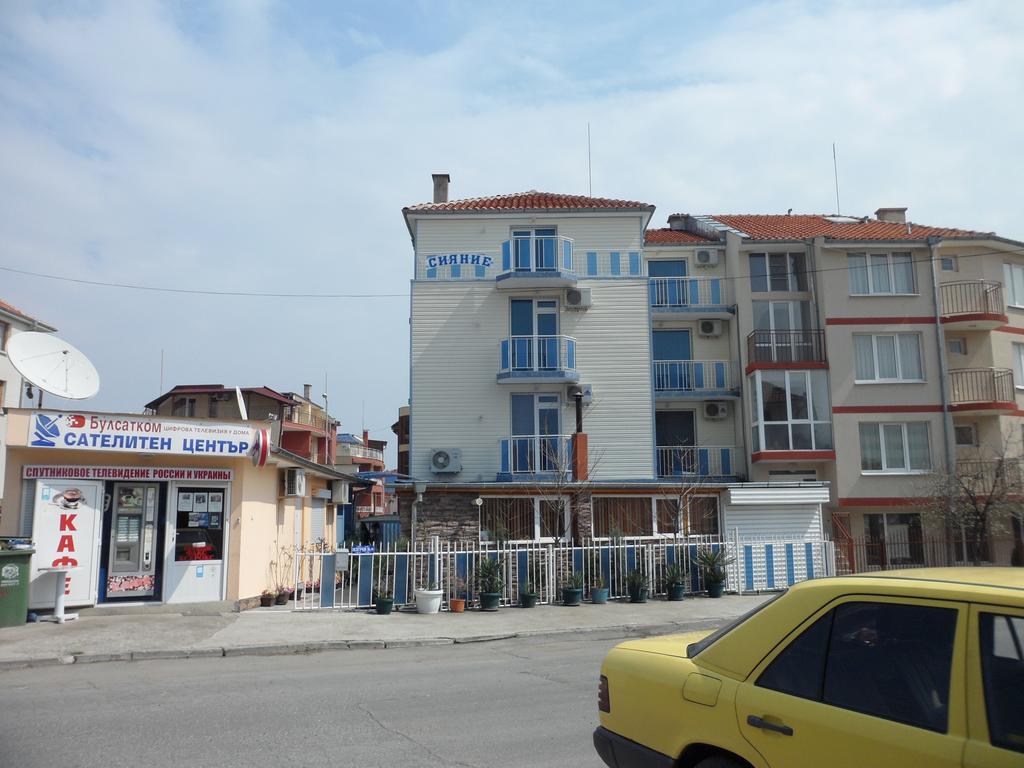 Sianie Guest House Ravda Exteriér fotografie